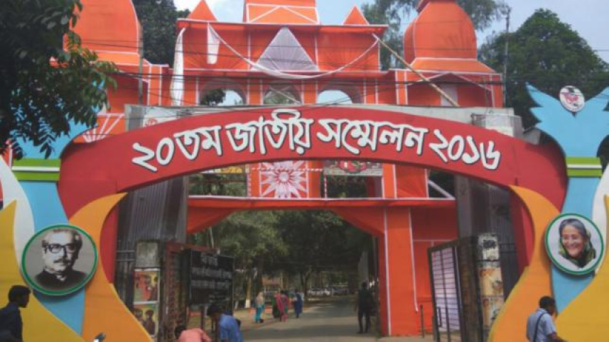 AL Council promises more grassroots leaders