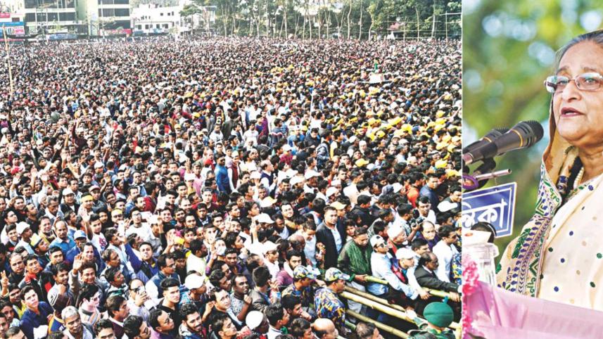 alia madrasa ground.jpg