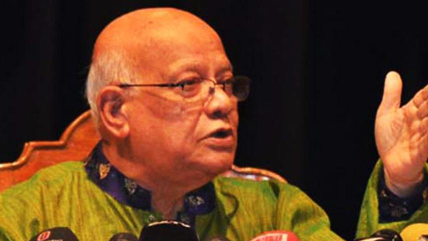AMA-Muhith.jpg