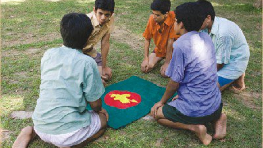 amar bondhu rashed.jpg