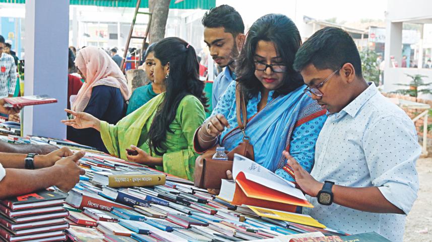Amar Ekushey Grantha Mela fair.jpg