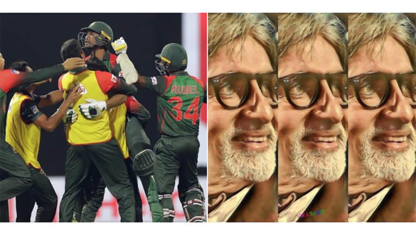 Bollywood super star Amitabh Bachchan