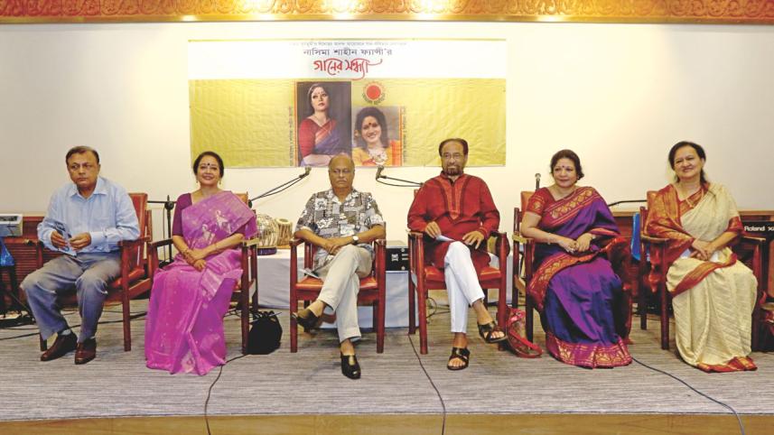 Amra Surjamukhi holds programme at BNM