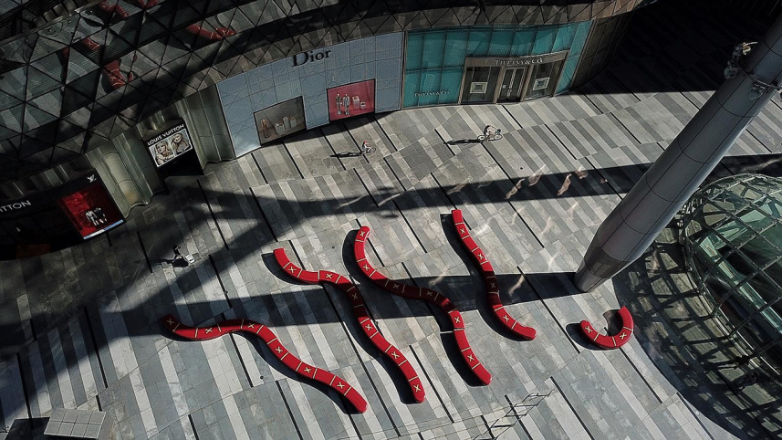 An area outside Ion Orchard_BENJAMIN SEETOR.jpg