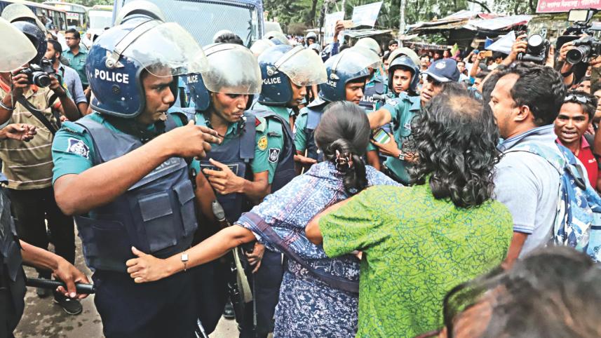 AN UNNECESSARY ACT OF FORCE 1.jpg