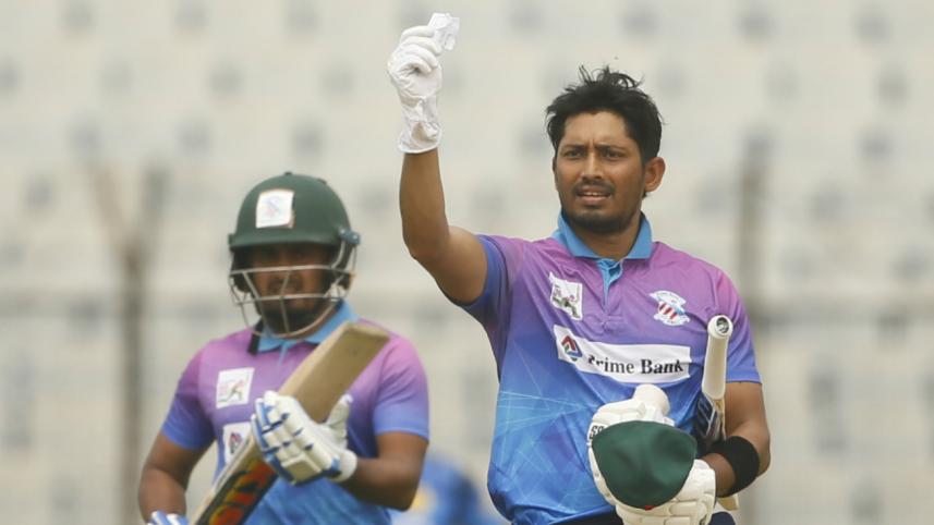 Anamul ton.jpg