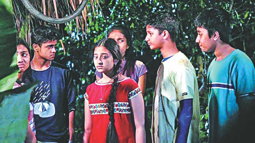 ankhi o tar bandhura.jpg