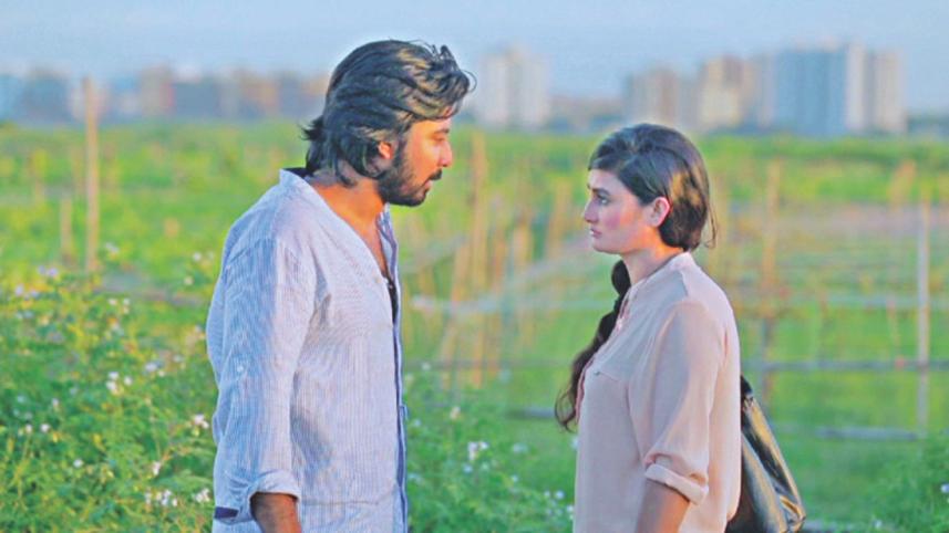 aparna nisho breakup.jpg