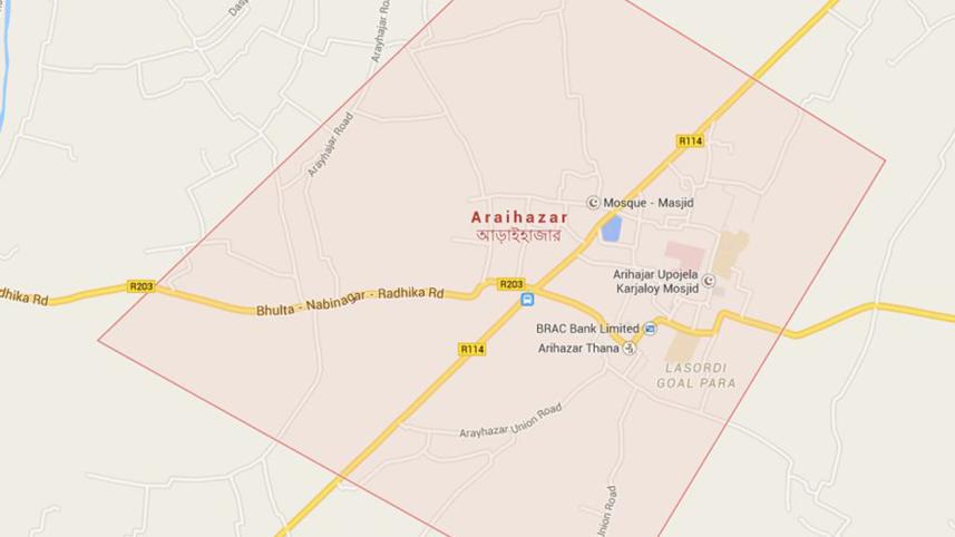 Araihazar-Narayanganj-map.JPG