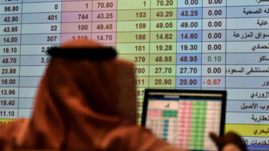 Aramco.jpg
