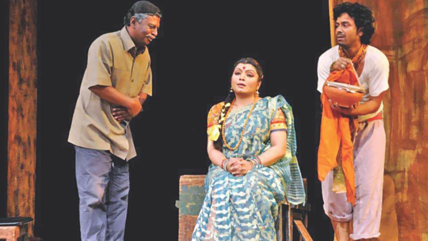 Aranyak Natyadal.jpg