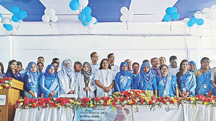 Asgar Ali Hospital.jpg