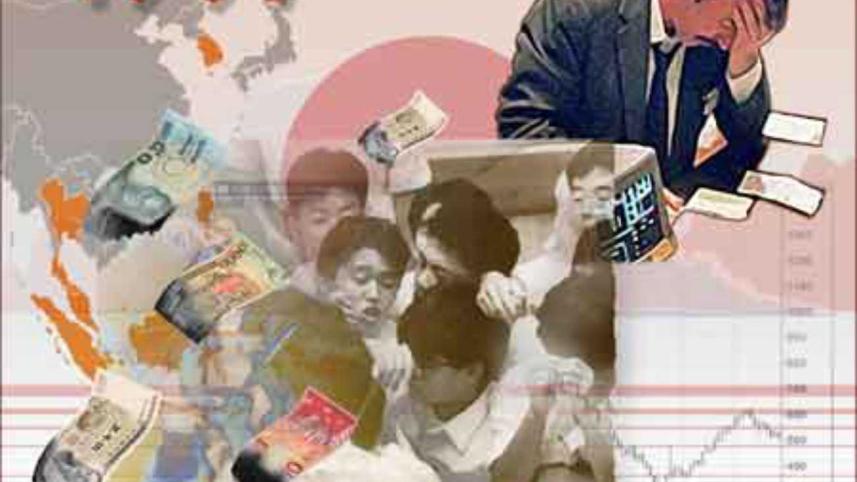 Asian financial crisis.jpg