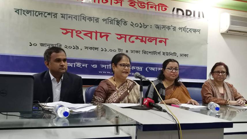 Extrajudicial Killings in Bangladesh in 2018
