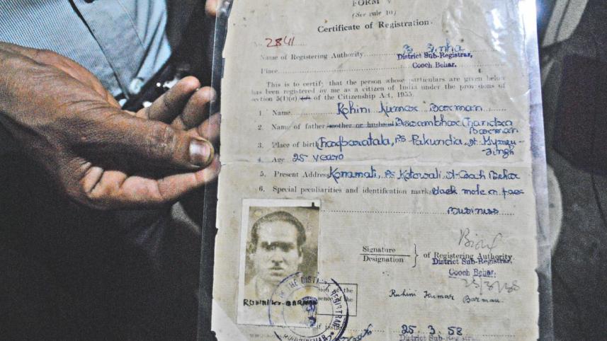 Assam’s citizenship