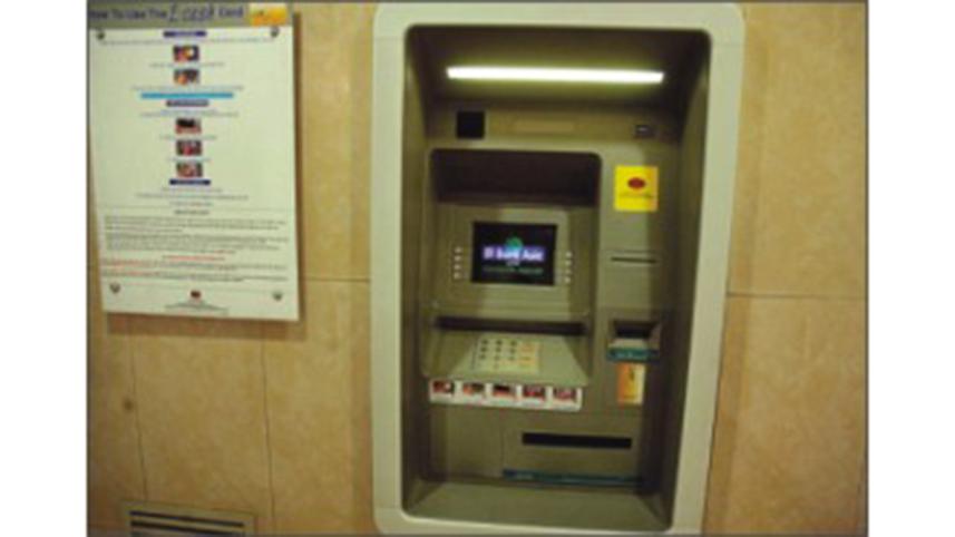 atm-booth.jpg