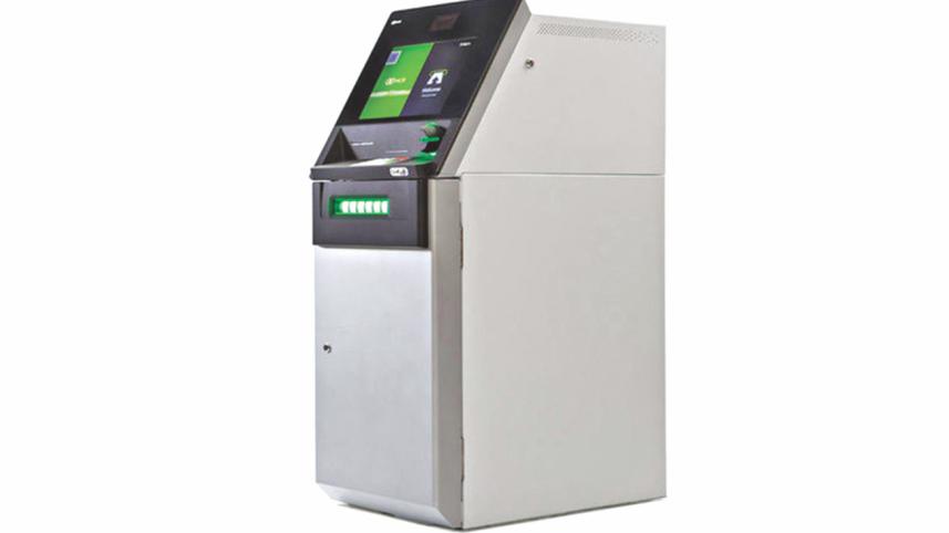 ATM machine.jpg
