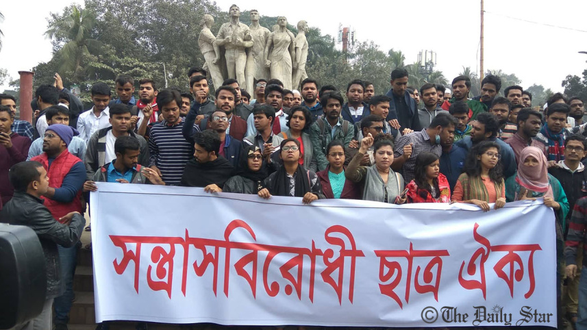 attack on Ducsu VP Nur