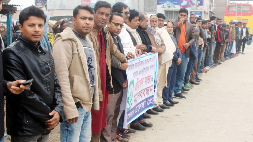 Attack 4 Journos Bhuapur.jpg