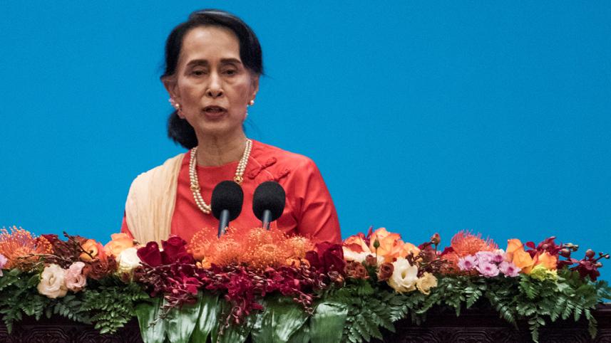 Aung San Suu Kyi-1.JPG