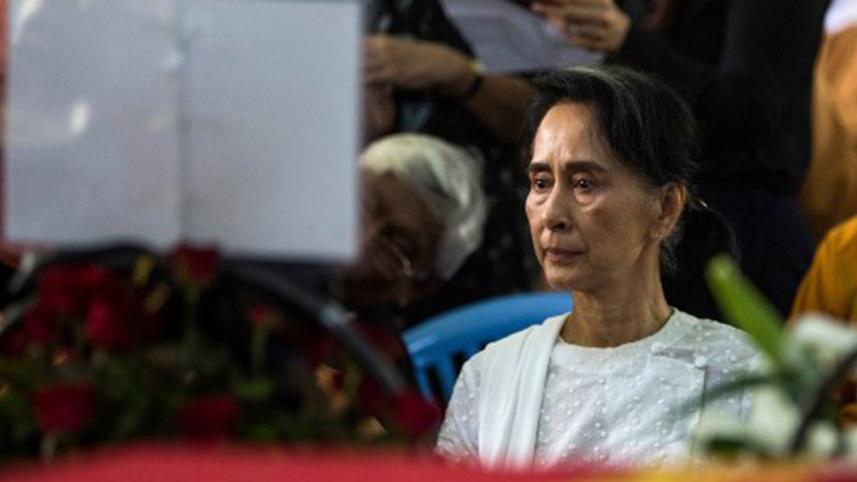 Aung San Suu Kyi.jpg