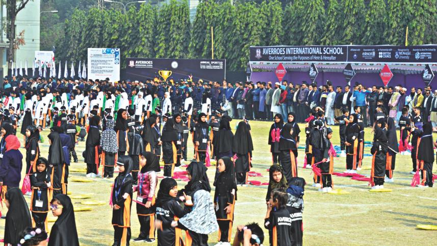 Averroes Int’l School.jpg