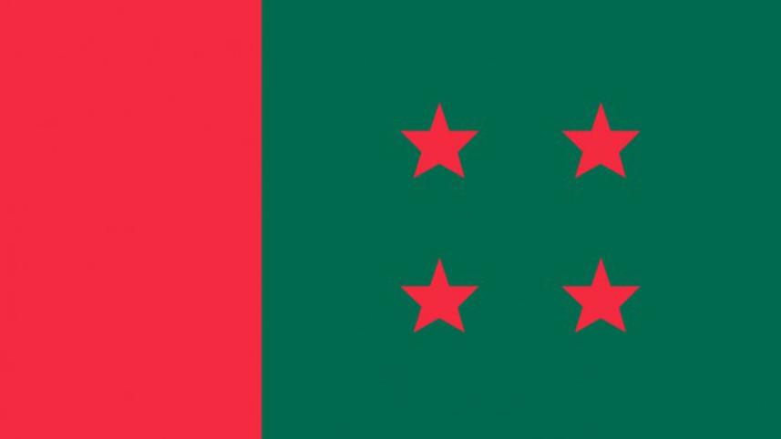 Awami League