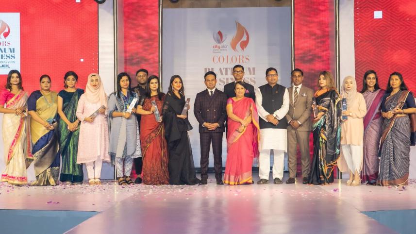 Awards women entrepreneurs.JPG