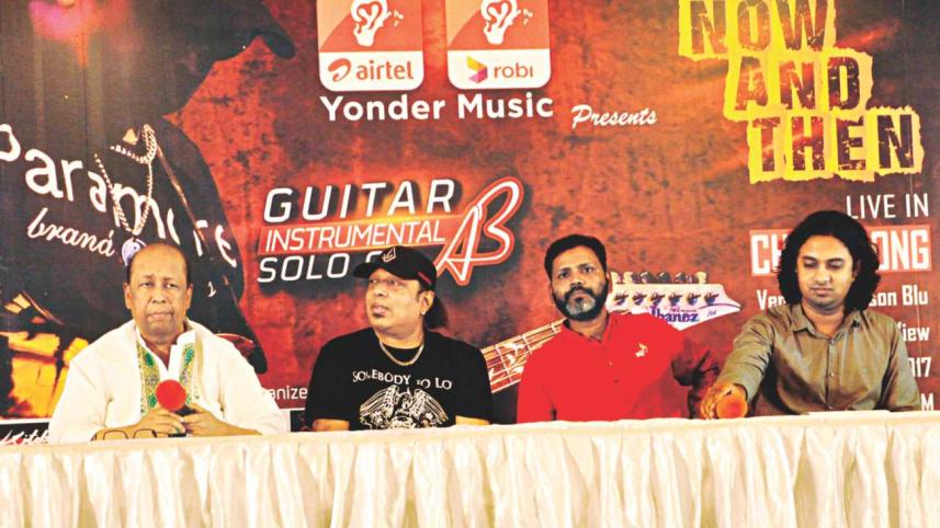 Ayub Bachchu.jpg