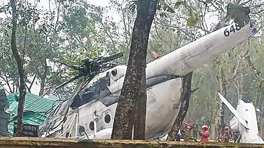 baf chopper accident.jpg