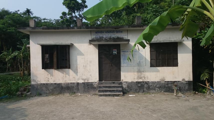 Bagerhat Kachua community clinics 1.jpg
