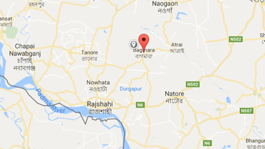Jama'atul Mujahideen Bangladesh, JMB, Akbar Ali, Bangla bhai, Bagmara upazila, Rajshahi, Siddikul Islam