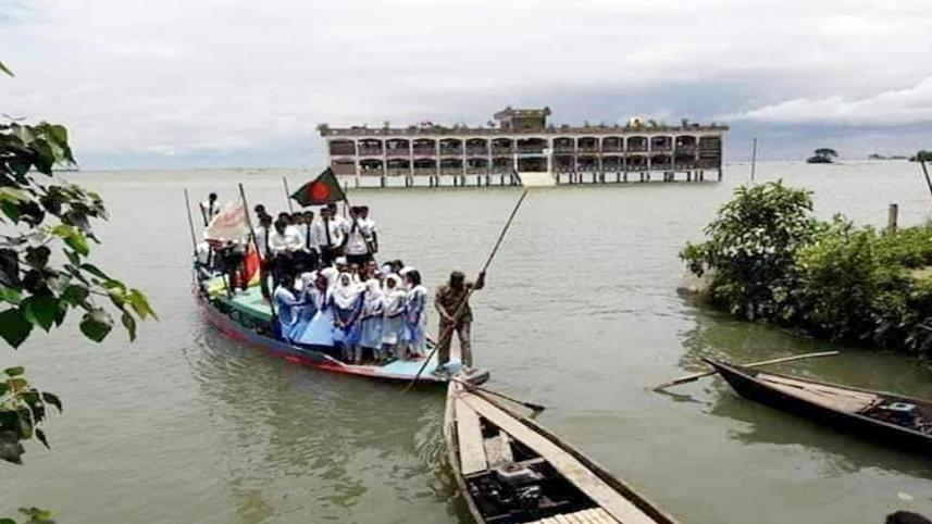 BAHERBALI SESDP MODEL HIGH SCHOOL.jpg