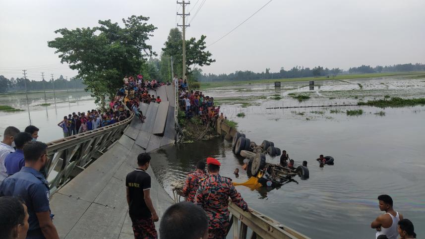 Bailey bridge Gaibandha