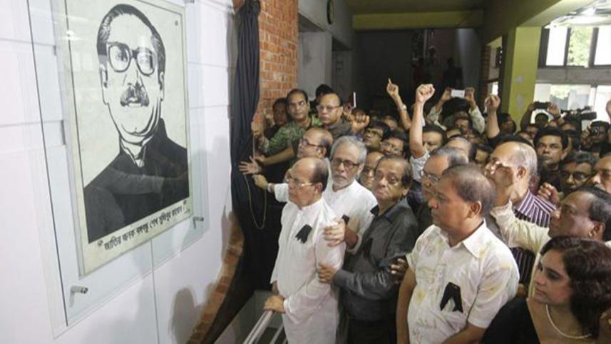 Bangabandhu-portrait.jpg