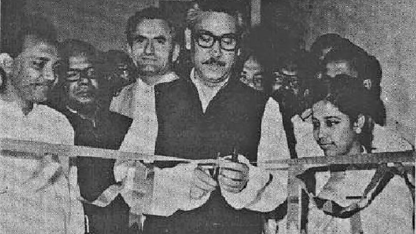 bangabandhu.jpg