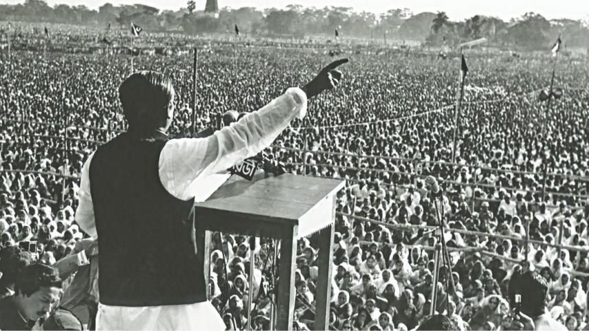 Bangabandhu's historic speech at the Racecourse on March 7