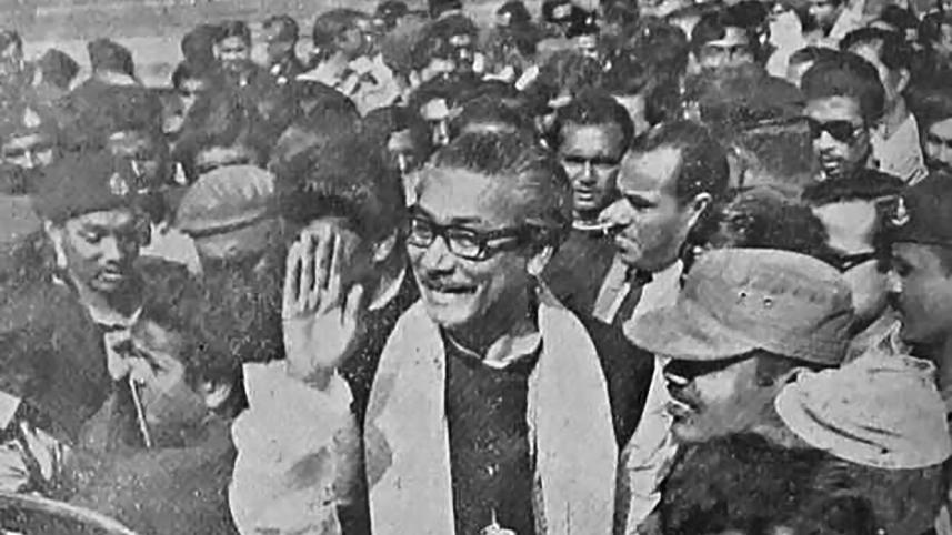 Bangabandhu.jpg