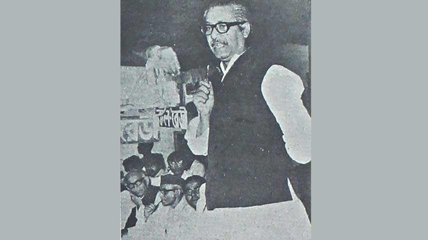 bangabandhu.jpg