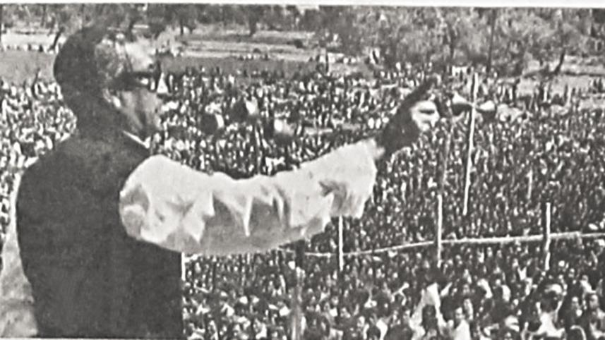 Bangabandhu addressing.jpg