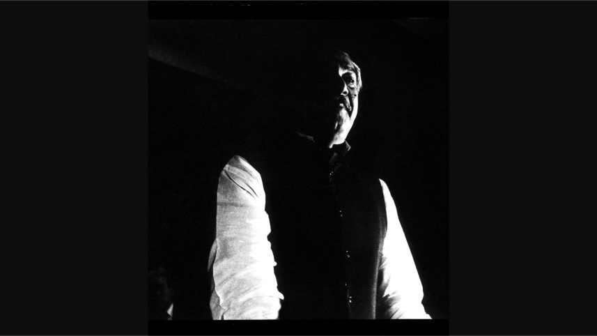 bangabandhu nasir al mamun.jpg