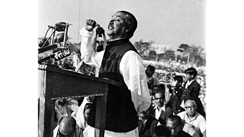 Bangabandhu Sheikh Mujibur Rahman.jpg