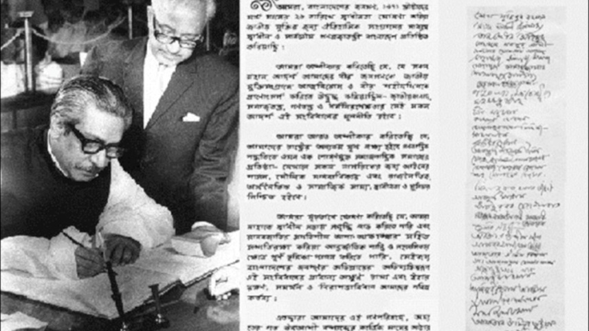 Bangabandhu signing the 1972 Constitution
