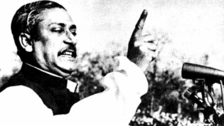 Bangabandhu March 7 speech