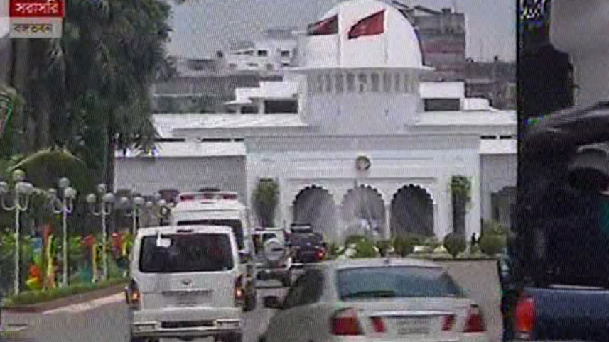 Bangabhaban. Star file photo