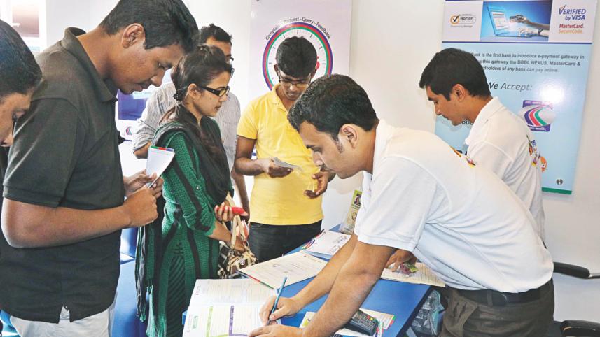 Bangla Academy premises.jpg