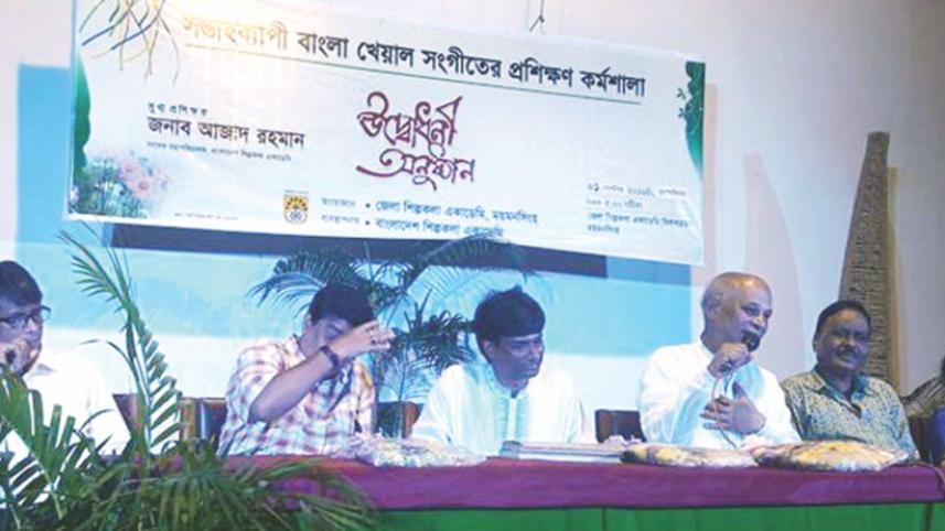 Training on Bangla Kheyal in Mymensingh