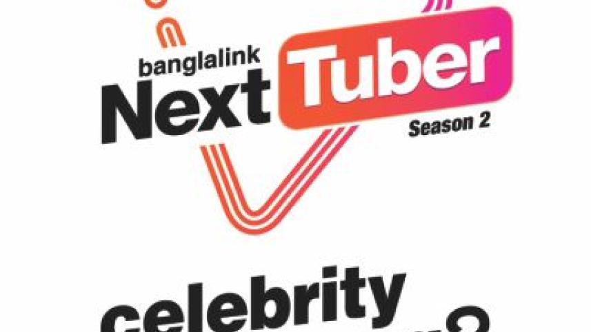 bangla link tuber.jpg