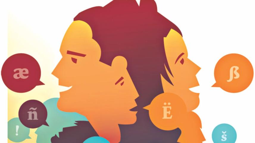 Bangla spellings in Latin script