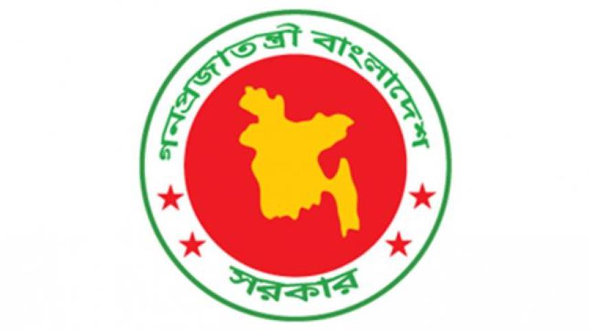 bangladesh-govt-wb.jpg